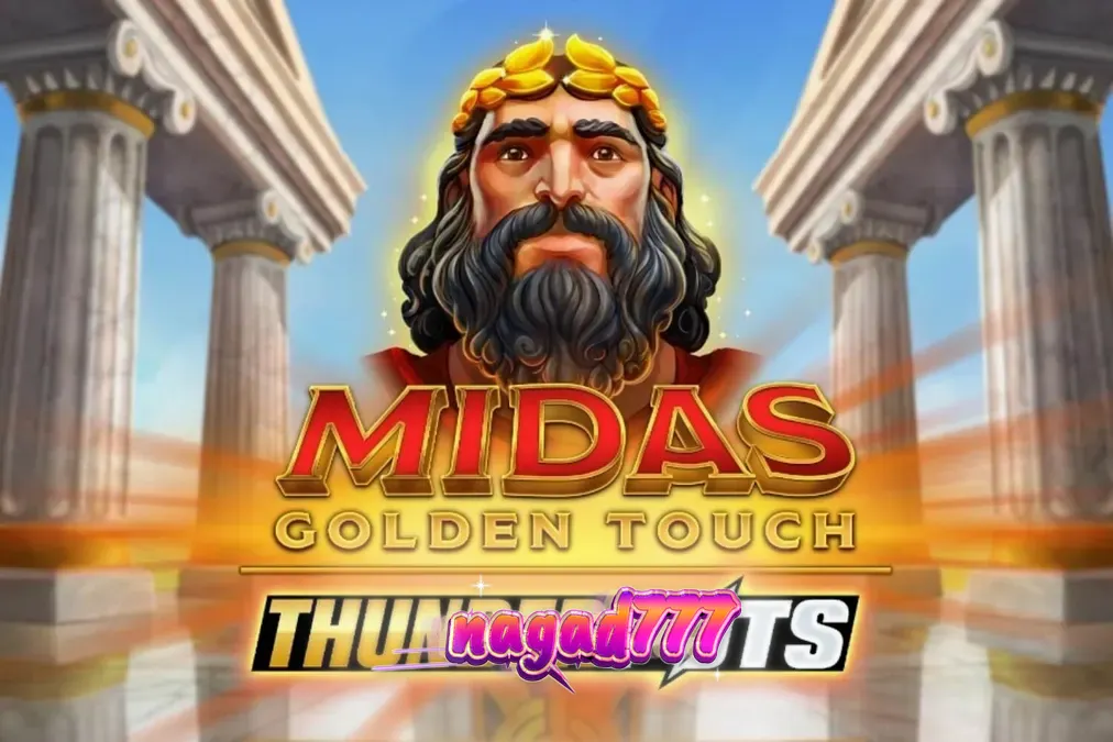 Midas Golden Touch: Thunder Pots স্লট গেমের ইন্টারফেস