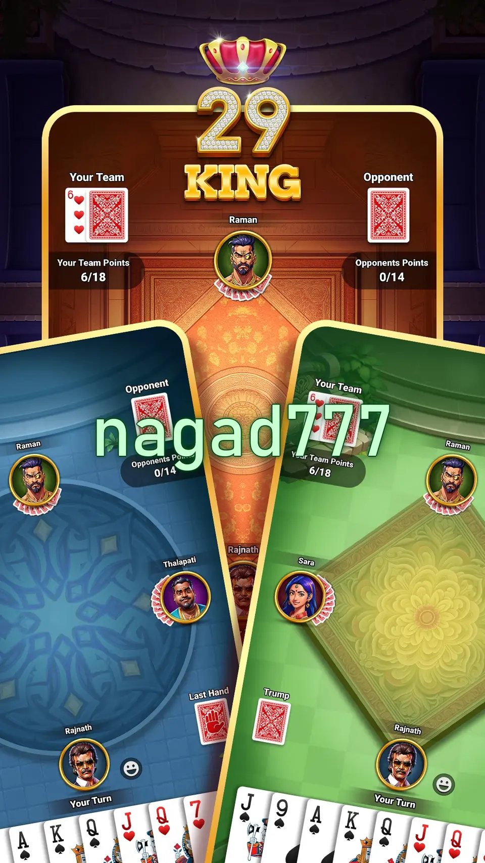 nagad777 লগইন
