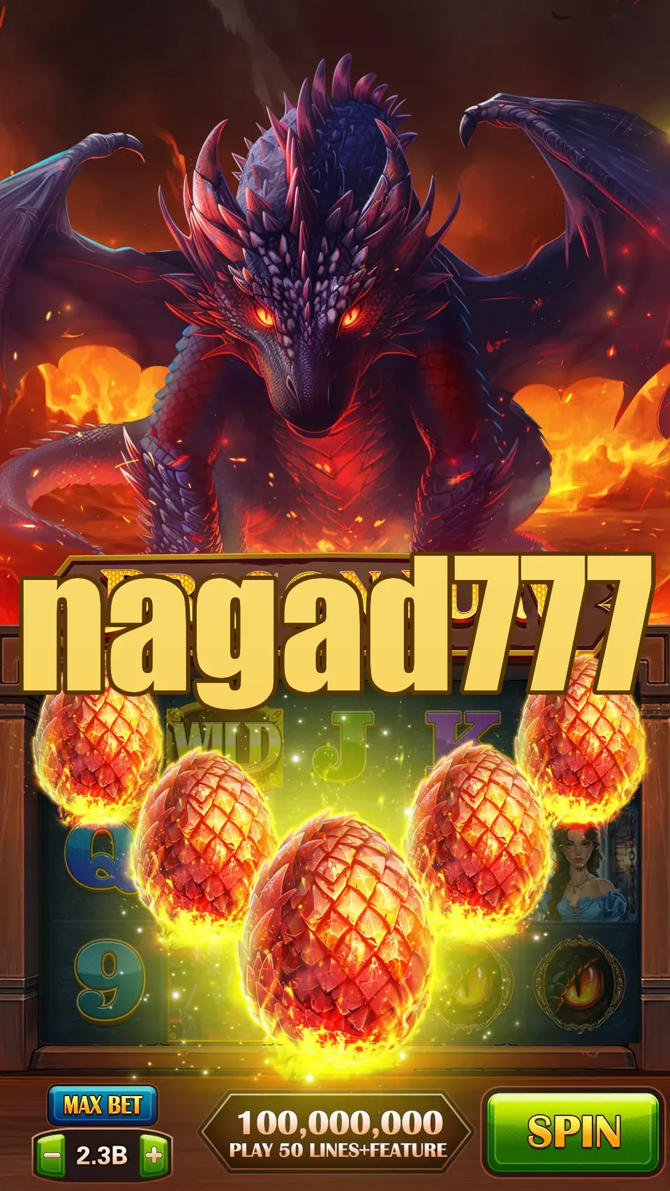 nagad777 লগইন