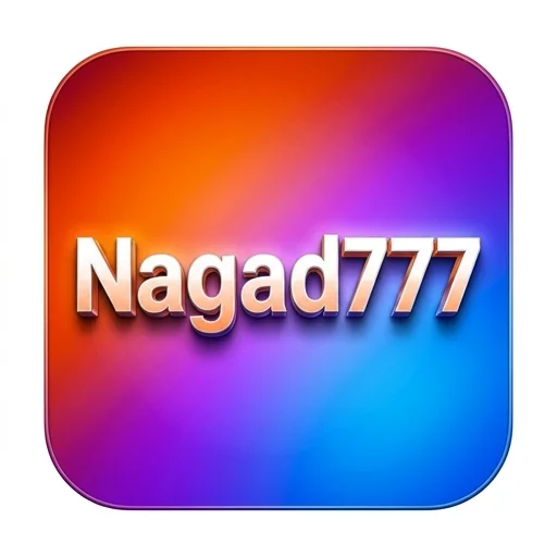 nagad777 Logo - অফিসিয়াল
